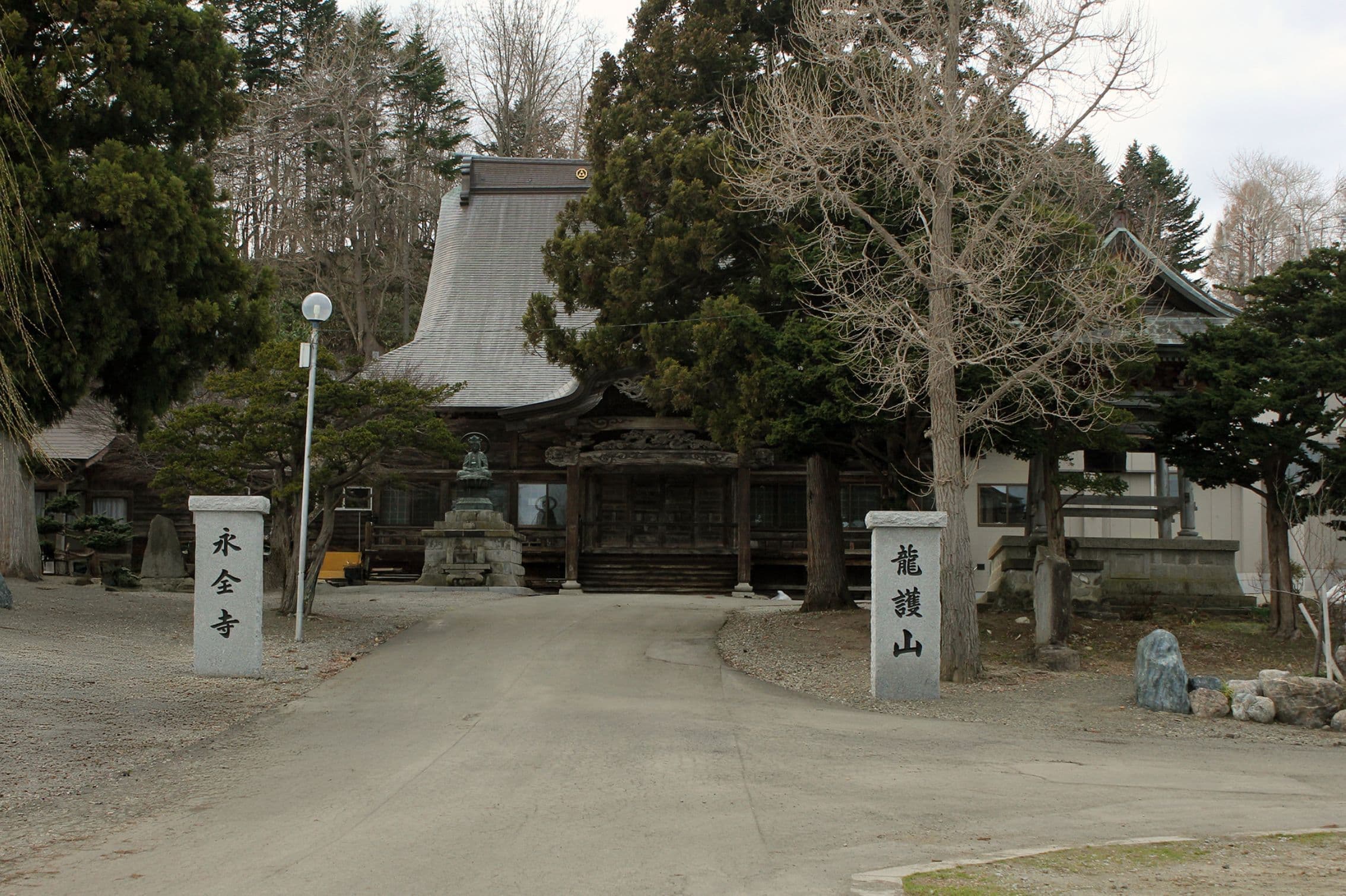 永全寺入り口